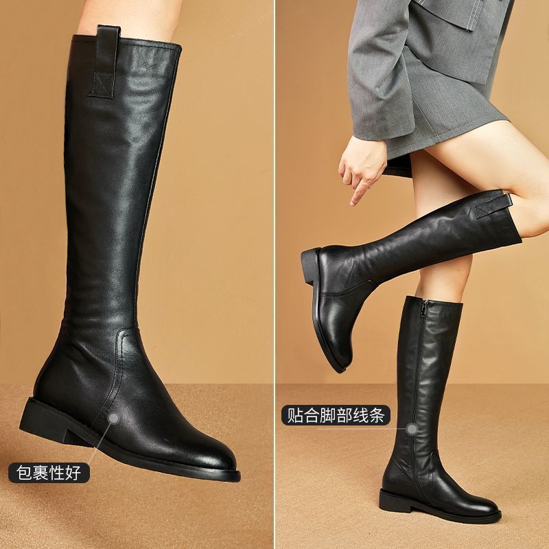 Knight boots 2025 long tube bo - Women'S Fashion Korea review and price