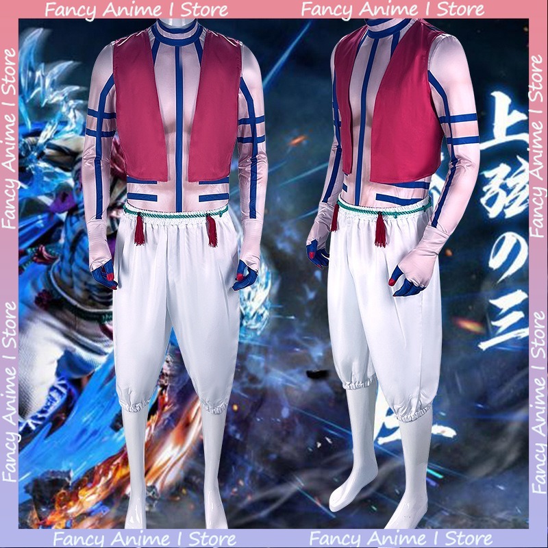 Anime Akaza Copsplay Costume H - Women'S Fashion Korea review and price