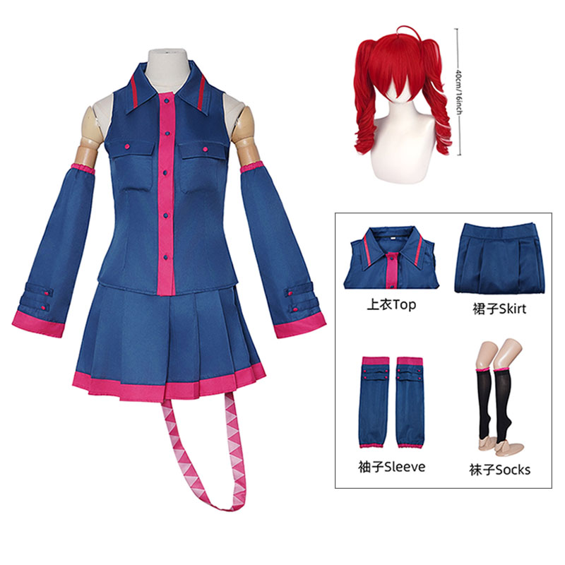 Anime Kasane Teto Cosplay Fash - Women'S Fashion Korea review and price
