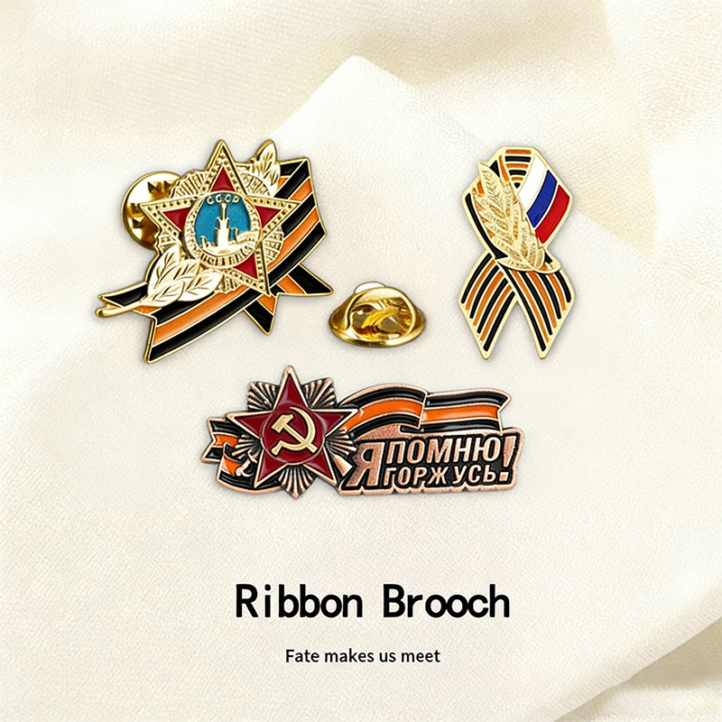 Corsage Brooch  Badge Russian  - Women Fashion History review and price